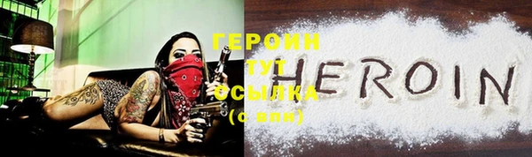 СК Майский