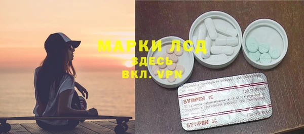 мет Магас