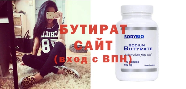 PSILOCYBIN Магадан
