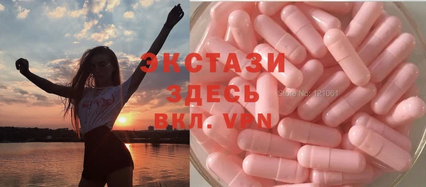 PSILOCYBIN Магадан