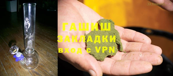 СК Майский
