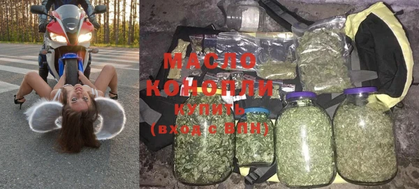 СК Майский
