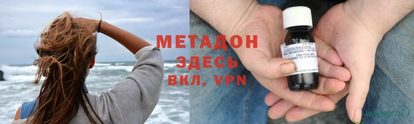 СК Майский