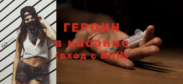 PSILOCYBIN Магадан