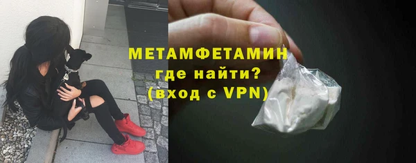 СК Майский