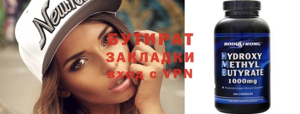 PSILOCYBIN Магадан