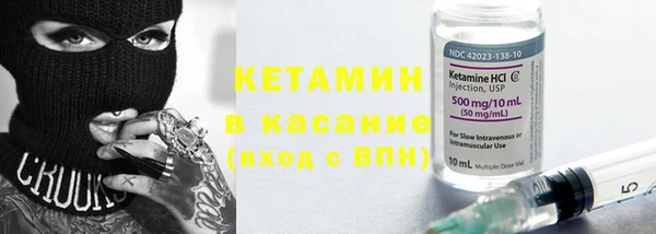 СК Майский
