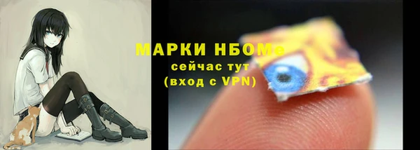 PSILOCYBIN Магадан