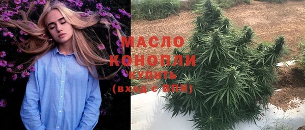 PSILOCYBIN Магадан