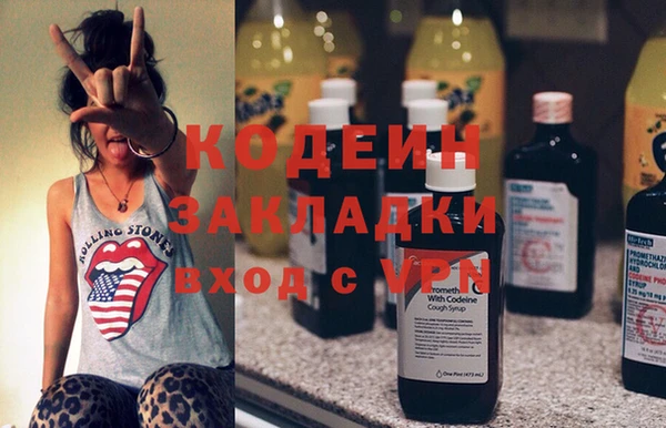 СК Майский