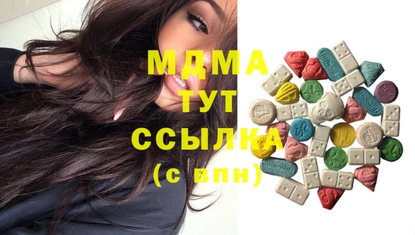 СК Майский