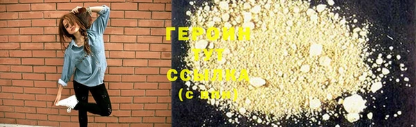 СК Майский