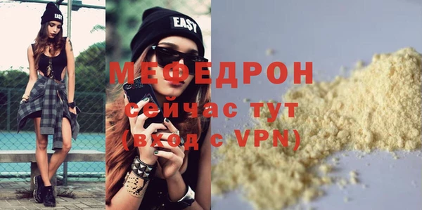 PSILOCYBIN Магадан