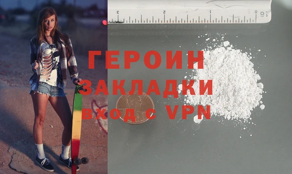 PSILOCYBIN Магадан