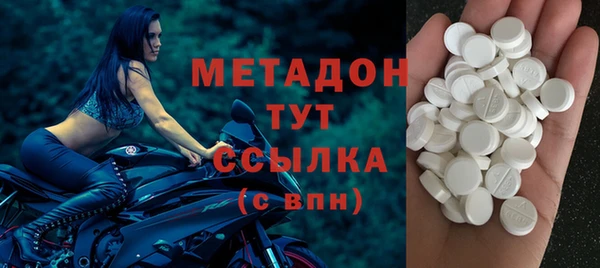 мет Магас