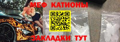 ГАЛЛЮЦИНОГЕННЫЕ ГРИБЫ Новозыбков