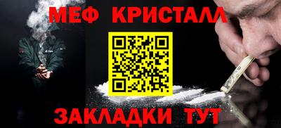ГАЛЛЮЦИНОГЕННЫЕ ГРИБЫ Новозыбков