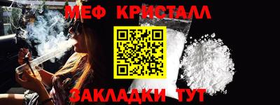 не бодяженный Новокубанск