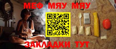 кокаин перу Новодвинск