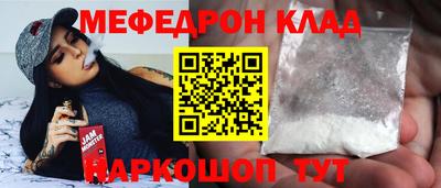 не бодяженный Новокубанск