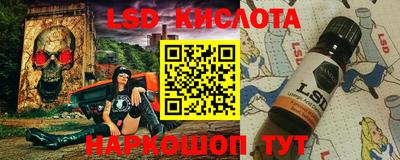 не бодяженный Новокубанск