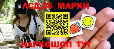 кокаин перу Новодвинск