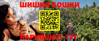 не бодяженный Новокубанск