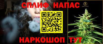 кокаин перу Новодвинск