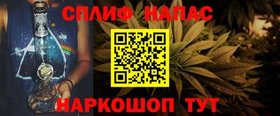 не бодяженный Новокубанск