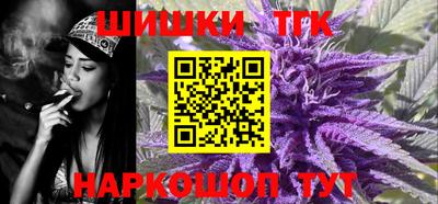 не бодяженный Новокубанск
