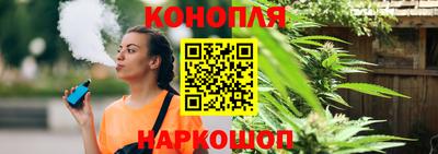 кокаин перу Новодвинск