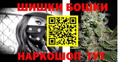 кокаин перу Новодвинск