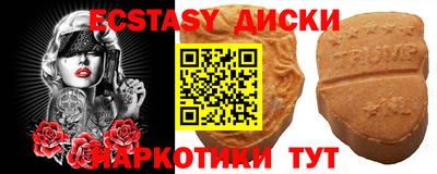 не бодяженный Новокубанск