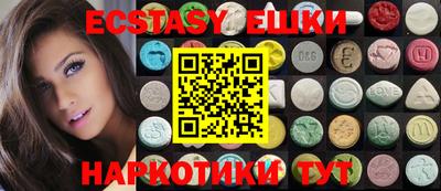 не бодяженный Новокубанск