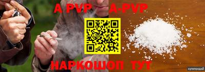 не бодяженный Новокубанск