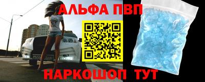 кокаин перу Новодвинск