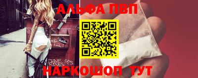 ГАЛЛЮЦИНОГЕННЫЕ ГРИБЫ Новозыбков