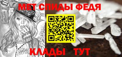 ГАЛЛЮЦИНОГЕННЫЕ ГРИБЫ Новозыбков