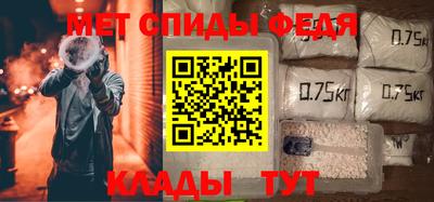 ГАЛЛЮЦИНОГЕННЫЕ ГРИБЫ Новозыбков