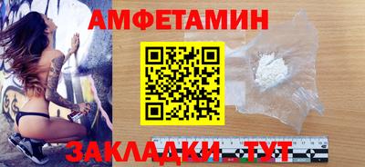 ГАЛЛЮЦИНОГЕННЫЕ ГРИБЫ Новозыбков