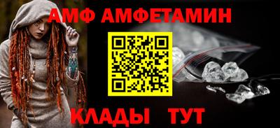 кокаин перу Новодвинск