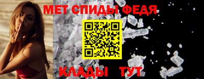 не бодяженный Новокубанск