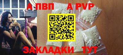 ГАЛЛЮЦИНОГЕННЫЕ ГРИБЫ Новозыбков