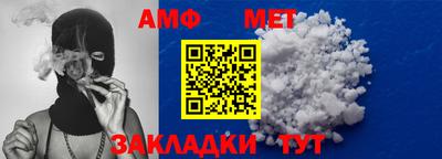 не бодяженный Новокубанск