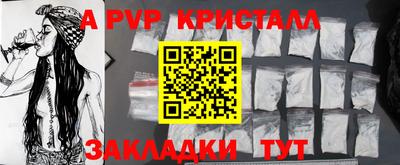 не бодяженный Новокубанск