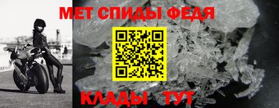 кокаин перу Новодвинск
