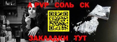 ГАЛЛЮЦИНОГЕННЫЕ ГРИБЫ Новозыбков