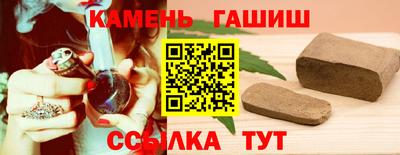 не бодяженный Новокубанск