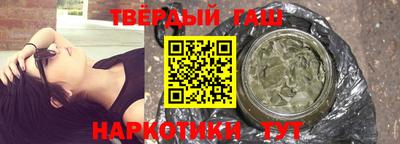 не бодяженный Новокубанск