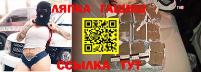 не бодяженный Новокубанск
